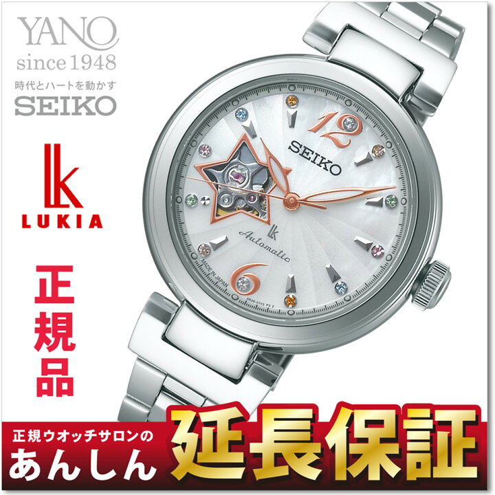 楽天市場】【最大2,000円OFFクーポン！＆店内ポイント最大64.5倍！27日 