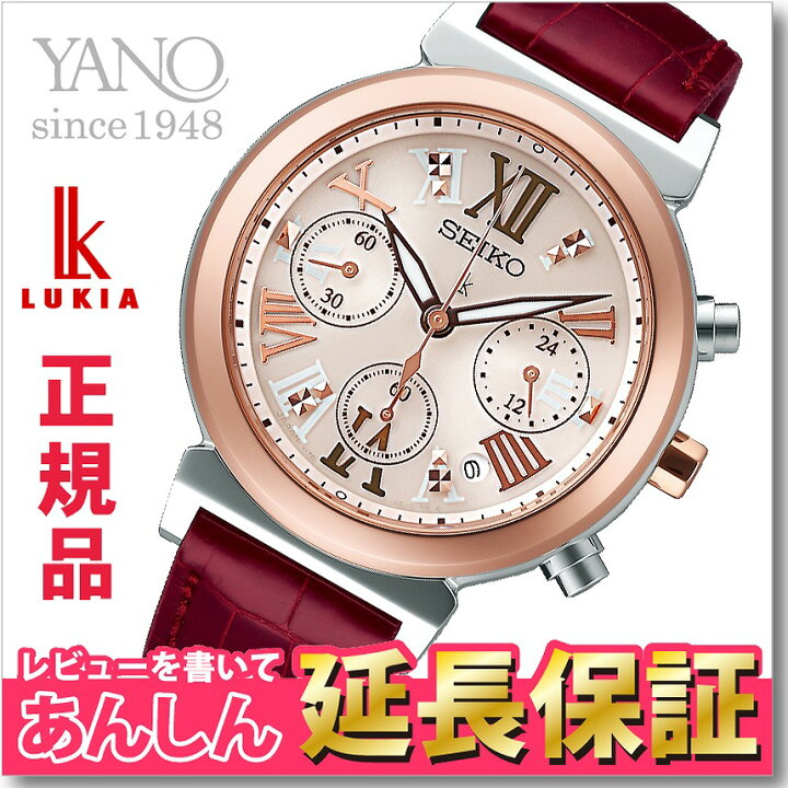 楽天市場】【最大2,000円OFFクーポン！＆店内ポイント最大64.5倍！27日 