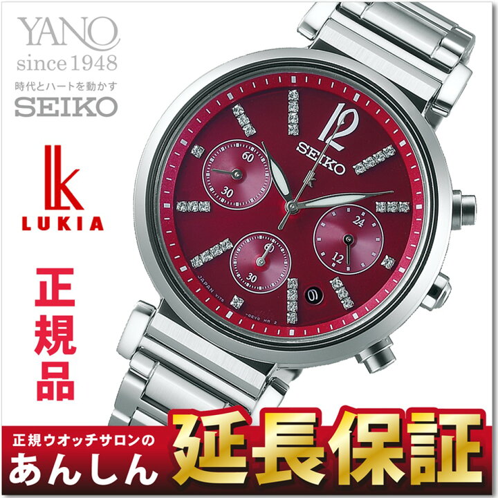 楽天市場】【最大2,000円OFFクーポン！＆店内ポイント最大64.5倍！27日 
