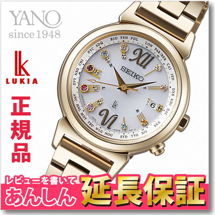 楽天市場】【最大2,000円OFFクーポン！＆店内ポイント最大64.5倍！27日 