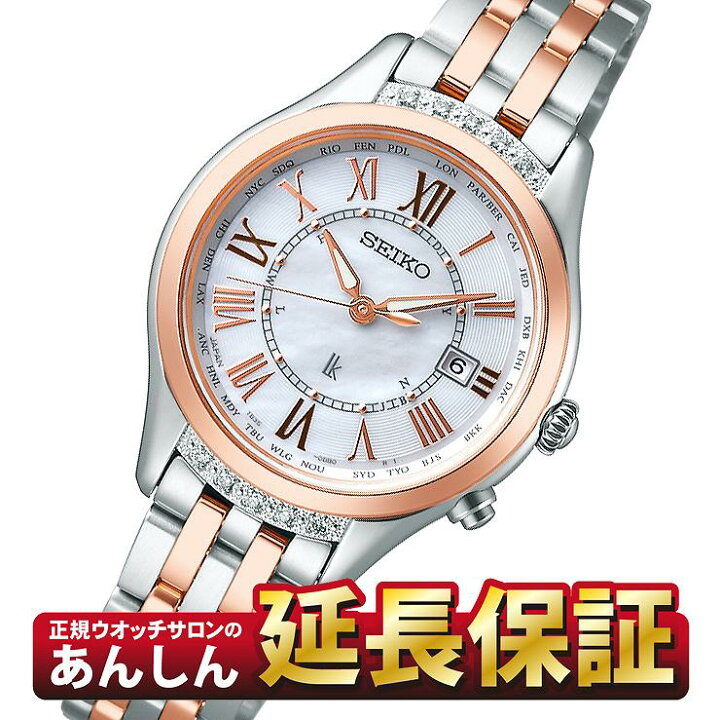 楽天市場】【最大2,000円OFFクーポン！＆店内ポイント最大64.5倍！27日 