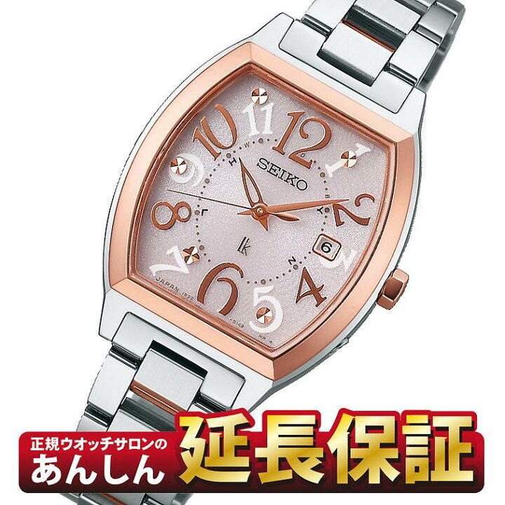 楽天市場】【最大2,000円OFFクーポン！＆店内ポイント最大64.5倍！27日 