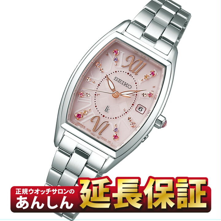楽天市場】【最大2,000円OFFクーポン！＆店内ポイント最大64.5倍！27日 