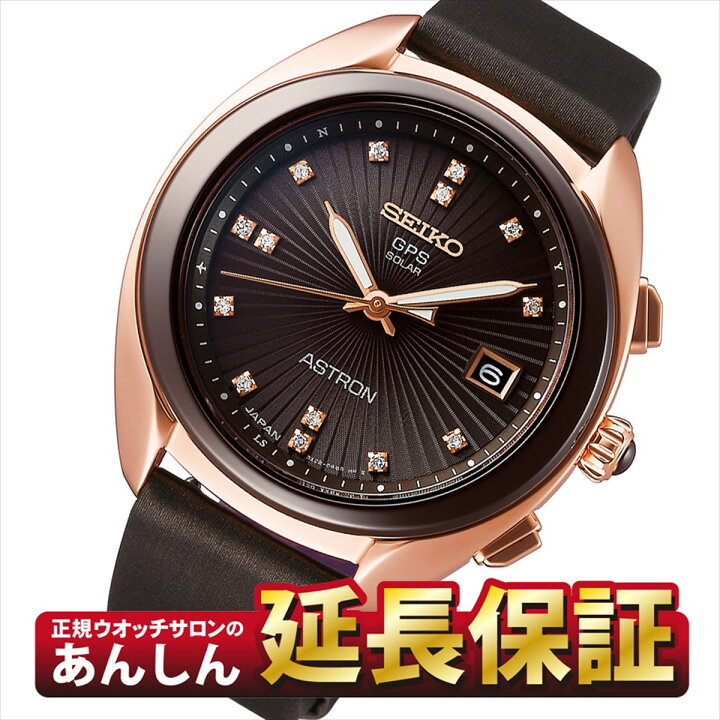 楽天市場】【最大2,000円OFFクーポン！＆店内ポイント最大64.5倍！27日 