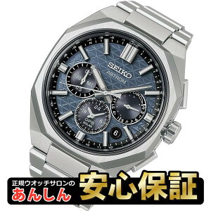 �y�ő�2,000�~OFF�N�[�|���z�z���I�z�Z�C�R�[ �A�X�g���� HAB001J �R�A�V���b�v �l�N�X�^�[ �����Y �r���v �\�[���[ GPS �q���d�g�C�� �`�^�� 10�C���h�� watch ���K���[�J�[3�N�ۏ� �u���[�O���[ SE