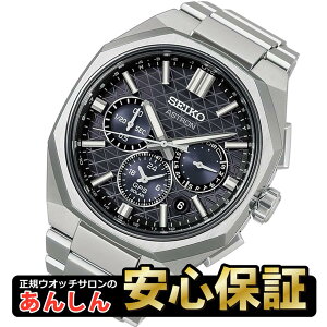 �y6/25���聚���I�ōő�1��pt�Ҍ����N�[�|�� �v�G���g���[�z�Z�C�R�[ �A�X�g���� HAB002J �R�A�V���b�v �l�N�X�^�[ �����Y �r���v �\�[���[ GPS �q���d�g�C�� �`�^�� 10�C���h�� watch ���K���[�J