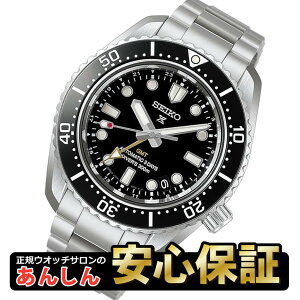 �y�ő�2,000�~OFF�N�[�|���I9��20:00����z�Z�C�R�[ �v���X�y�b�N�X HBC002J �_�C�o�[�Y 1968 �w���e�[�W GMT ���J�j�J�� �������� 300m�����p�h�� �Z���~�b�N�X�x�[�� �r���v SEIKO PROSPEX �iSBEJ009 SBEJ011