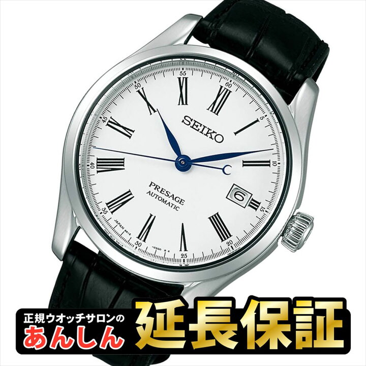 楽天市場】【最大2,000円OFFクーポン！＆店内ポイント最大64.5倍！27日 