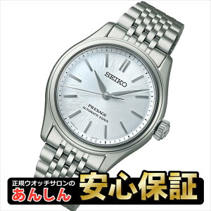 yő2,000~OFF}\N[|420:00~zyŒ36񖳋[zZCR[ vU[W SARX129 NVbNV[Y 36mm ~hTCY RAVbv SEIKO PRESAGEy0625zyrx01