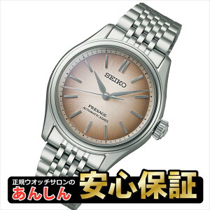 yő2,000~OFF}\N[|420:00~zyŒ36񖳋[zZCR[ vU[W SARX131 NVbNV[Y 36mm ~hTCY RAVbv SEIKO PRESAGEy0625zyrx01