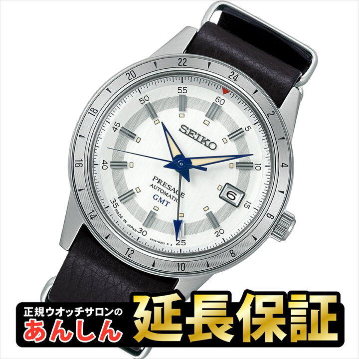 楽天市場】【10%OFFクーポン配布中！18日0時開始分】【最長60回無金利 