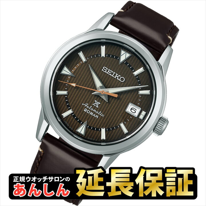 楽天市場】【2,000円OFFクーポン&お買い物マラソン！14日20時から 