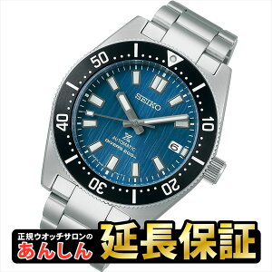 yŒ36񖳋[zZCR[ vXybNX SBDC165 JI Lf RAVbv SEIKO PROSPEX yrx01zy0322z