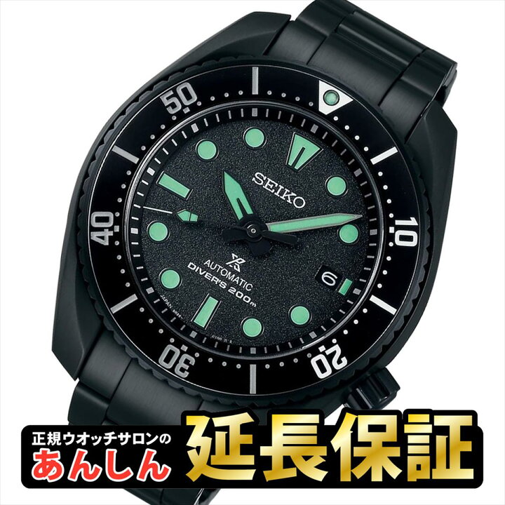 楽天市場】【3日間限定☆10%OFFクーポン！21日9:59まで】【最長36回無 