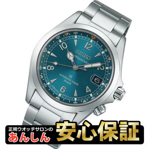 �Z�C�R�[ �v���X�y�b�N�X SBDC207 �A���s�j�X�g ���J�j�J�� ������ 6R55���� 72���ԃp���[���U�[�u �R�A�V���b�v���� 20�C���h�� �r���v �����Y SEIKO PROSPEX�yrx01�z�y0225�z�y�Œ�36�񖳋������[��