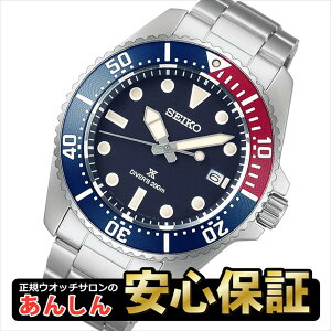 �y10%OFF�N�[�|����7��09:59�܂Łz�Z�C�R�[ �v���X�y�b�N�X SBDJ061 �\�[���[ �_�C�o�[�X�L���[�o �r���v �����Y SEIKO PROSPEX �y1124�z�yrx01�z�y�X�����\���i�z