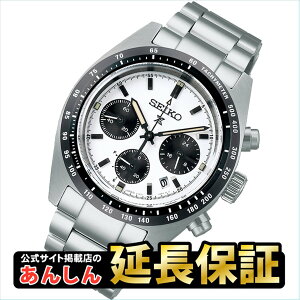 y10%OFFN[|zz180:00~zyŒ36񖳋[zZCR[ vXybNX Xs[h^C}[ SBDL085 \[[ Nm SEIKO PROSPEX y1021zyrx01z