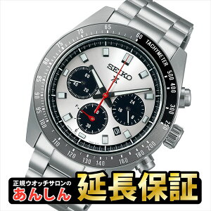 y{ŏI10%OFFN[|I2109:59܂ŁzyŒ36񖳋[zZCR[ vXybNX Xs[h^C}[ SBDL095 \[[ Nm SEIKO PROSPEX y1122zyrx01z