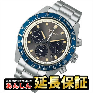 yő2,000~OFFN[|I2401:59܂ŁzZCR[ vXybNX Xs[h^C}[ SBDL111 \[[ Nm SEIKO PROSPEX y0524zyrx01z