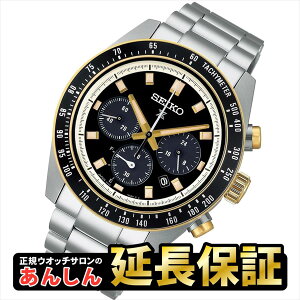 y10%OFFN[|zz180:00~zZCR[ vXybNX Xs[h^C}[ SBDL113 \[[ Nm SEIKO PROSPEX y0524zyrx01z