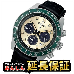 ZCR[ vXybNX Xs[h^C}[ SBDL115 \[[ Nm SEIKO PROSPEX y0524zyrx01z
