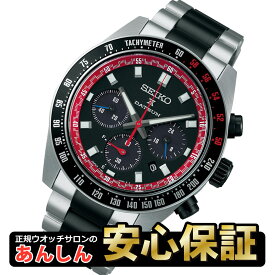 【今月最後の10%OFFクーポン！21日09:59まで】セイコー プロスペックス SBDL121 ダットサン240Z コラボレーション限定 ソーラークロノグラフ SEIKO PROSPEX 【rx01】【0925】【最長36回無金利ローン】
