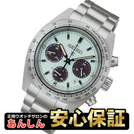 【今月最後の10%OFFクーポン！21日09:59まで】セイコー プロスペックス SBDL129 SPEEDTIMER スピードタイマー ソーラー クロノグラフ 39mm 3年保証 ミントグリーン サファイアガラス 腕時計 メンズ SEIKO PROSPEX 【0326】【最長36回無金利ローン】