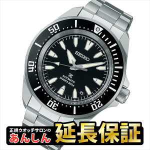 �Z�C�R�[ �v���X�y�b�N�X SBDY131 �T�����C �_�C�o�[�X�L���[�o ���J�j�J�� �������� �r���v �����Y SEIKO PROSPEX �y0724�z�yrx01�z