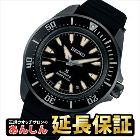 【今月最後の10%OFFクーポン！21日09:59まで】セイコー プロスペックス SBDY133 サムライ ダイバースキューバ メカニカル 自動巻き 腕時計 メンズ SEIKO PROSPEX 【0724】【rx01】