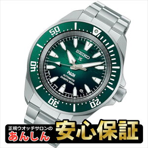 �Z�C�R�[ �v���X�y�b�N�X SBDY135 �T�����C �_�C�o�[�X�L���[�o ���J�j�J�� �������� �r���v �����Y SEIKO PROSPEX �y0724�z�yrx01�z