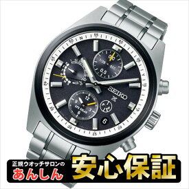 【今月最後の10%OFFクーポン！21日09:59まで】セイコー プロスペックス SBED011 GPSソーラー デュアルタイム クロノグラフ 5X83 コアショップ専用 流通限定 SEIKO PROSPEX 【1024】【rx01】【最長60回無金利ローン】