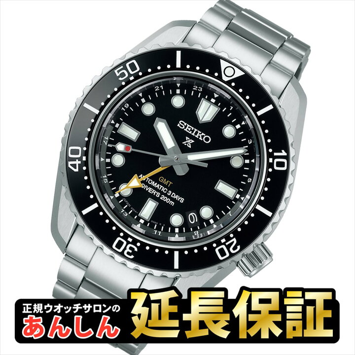 楽天市場】【2,000円OFFクーポン＆エントリーでポイント5倍！16日23時 