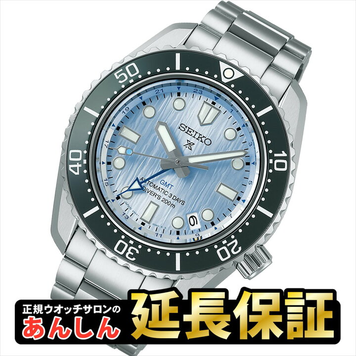楽天市場】【最大2,000円OFFクーポン！＆店内ポイント最大64.5倍！27日 
