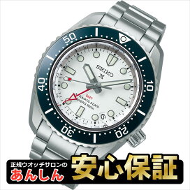 楽天市場】【SEIKOノベルティ付き】【最長30回無金利ローン】セイコー  