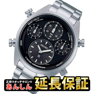 y10%OFFN[|zz180:00~zymxeBgCtzZCR[ vXybNX SBER003 Xs[h^C}[ \[[ NmOt SEIKO PROSPEX y0723zyrx01z