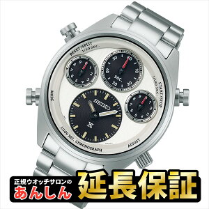yő2,000~OFFN[|I2401:59܂ŁzyŒ36񖳋[z ZCR[ vXybNX SBER009 Xs[h^C}[ ZCR[rv110NLO胂f SEIKO PROSPEX y1023zyrx01z
