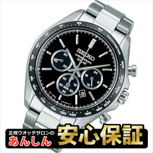 y10%OFFN[|zz180:00X^[gzZCR[ ZNV SBPY167 \[[ NmOt Y rv ^L[^[t SEIKO SELECTION y1022zyrx01z