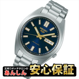 【最大2,000円OFFクーポン＆お買い物マラソン】セイコー 5スポーツ SBSA291 SNXSシリーズ メカニカル 自動巻き メンズ 腕時計 SEIKO 5 SPORTS【0925】【rx01】