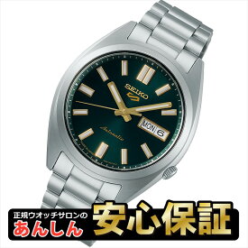 【最大2,000円OFFクーポン＆お買い物マラソン】セイコー 5スポーツ SBSA293 SNXSシリーズ メカニカル 自動巻き メンズ 腕時計 SEIKO 5 SPORTS【0925】【rx01】