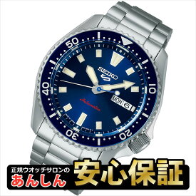 【最大2,000円OFFクーポン＆お買い物マラソン】セイコー 5スポーツ SKXシリーズ SKX399 オマージュデザイン SBSA303 自動巻 セイコーファイブ SEIKO 5 SPORTS【0525】【rx01】
