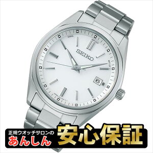 y10%OFN[|zzI1110:00JnzZCR[ ZNV SBTM317 \[[dg Y rv SV[Y SEIKO SELECTIONy0725zyX\iz
