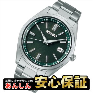 ZCR[ ZNV SBTM319 \[[dg Y rv SV[Y SEIKO SELECTIONy0725zyX\iz