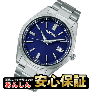 セイコー セレクション SBTM321 ソーラー電波 メンズ 腕時計 Sシリーズ SEIKO SELECTION【0725】【店頭受取可能商品】