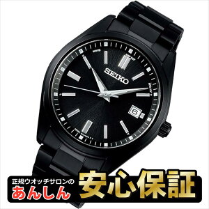 �y10%OFF������N�[�|���I���U0������z�Z�C�R�[ �Z���N�V���� SBTM325 �\�[���[�d�g �����Y �r���v S�V���[�Y SEIKO SELECTION�y0725�z�y�X�����\���i�z