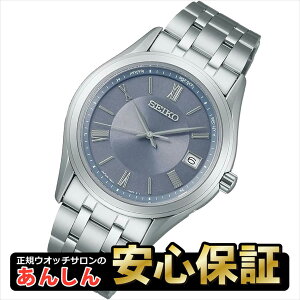y10%OFFN[|zzI180zZCR[ ZNV SBTM359 \[[dg Y rv SV[Y SEIKO SELECTIONy0725zyX\iz