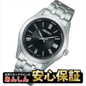 �Z�C�R�[ �Z���N�V���� SBTM361 �\�[���[�d�g �����Y �r���v S�V���[�Y SEIKO SELECTION�y0725�z�y�X�����\���i�z