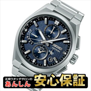y{ŏI|Cg+9{ő2,000~N[|I2701:59܂ŁzyŒ60񖳋[zZCR[ AXg SBXC161 Lo[5X83 ~bhiCgu[ RAVbv GPS \[[ SEIKO ASTRON 
