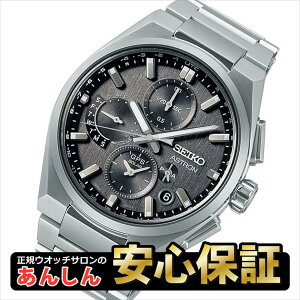 ymxeBtzyŒ60񖳋[zZCR[ AXg SBXC163 Lo[5X83 RAVbv GPS \[[ SEIKO ASTRON y1124zyrx01z