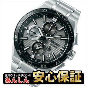 y{ŏI|Cg+9{ő2,000~N[|I2701:59܂ŁzyŒ60񖳋[zZCR[ AXg SBXC177 Lo[5X83 Tt@CAKXx[ RAVbv GPS \[[ SEIKO AS