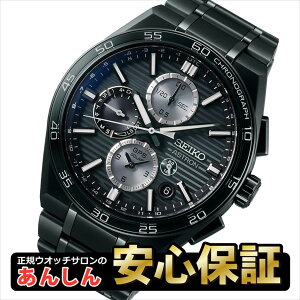 y{ŏI|Cg+9{ő2,000~N[|I2701:59܂ŁzyŒ60񖳋[zZCR[ AXg SBXC179 Lo[5X83 Tt@CAKXx[ RAVbv GPS \[[ SEIKO AS